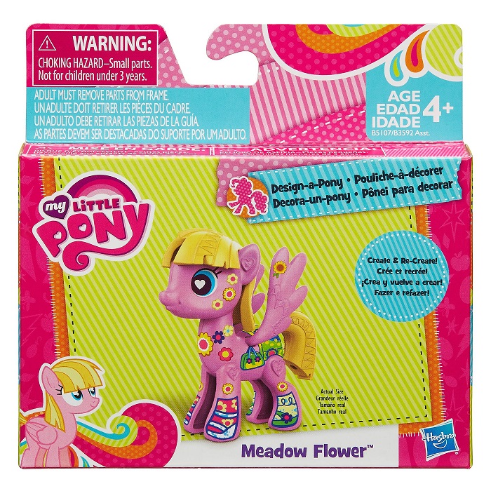 Набор из серии My Little Pony: Создай свою пони - Медоу Флауэр  